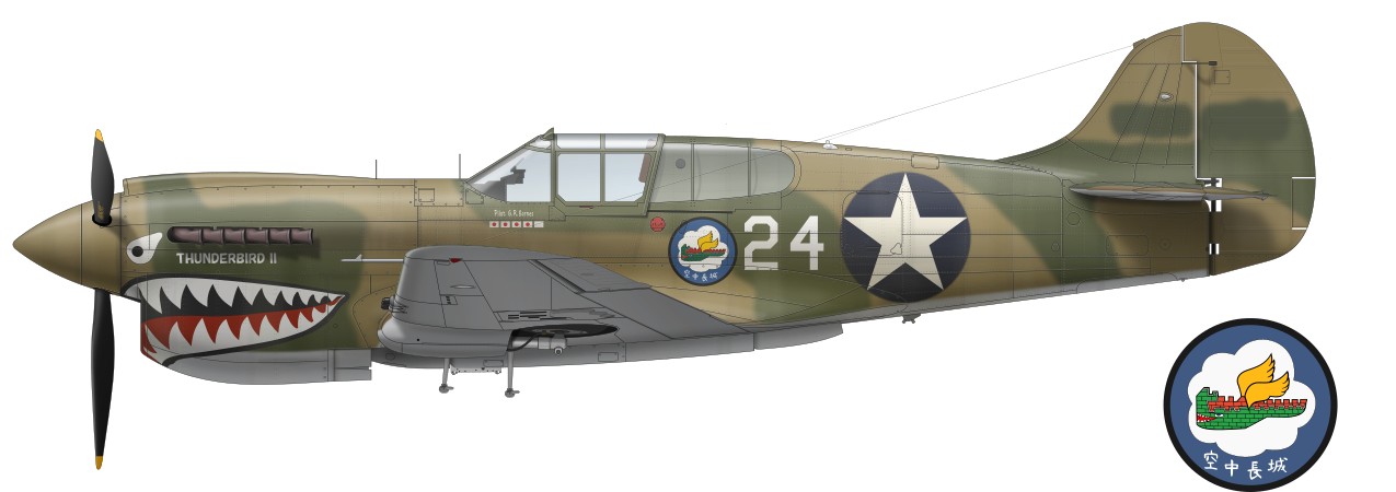カーチス P-40B トマホーク エアフィックス 1/48 Curtiss P-40B Tomahawk IIA Airfix part-2
